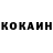 КЕТАМИН VHQ quiron139