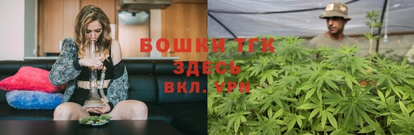 каннабис Алексин