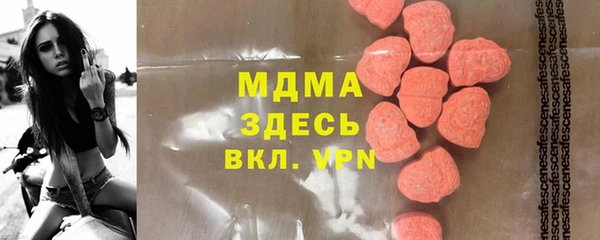 первитин Алзамай