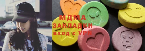 твердый Алексеевка