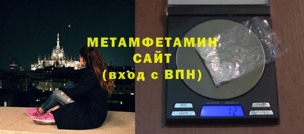 мдпв Надым
