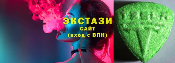 твердый Алексеевка