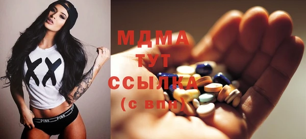 первитин Алзамай