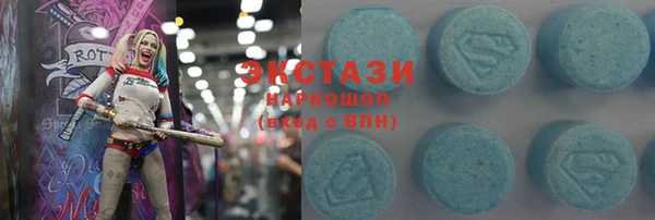 первитин Алзамай