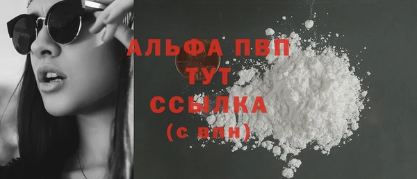 твердый Алексеевка