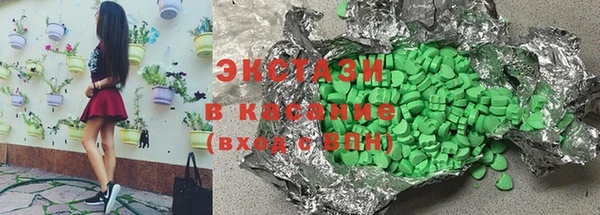 каннабис Алексин
