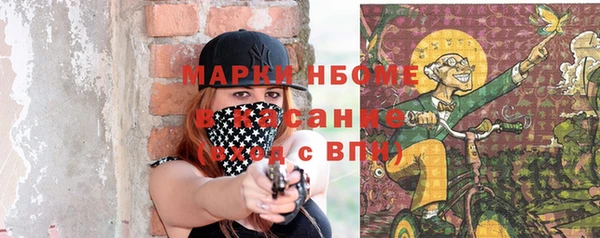 первитин Алзамай