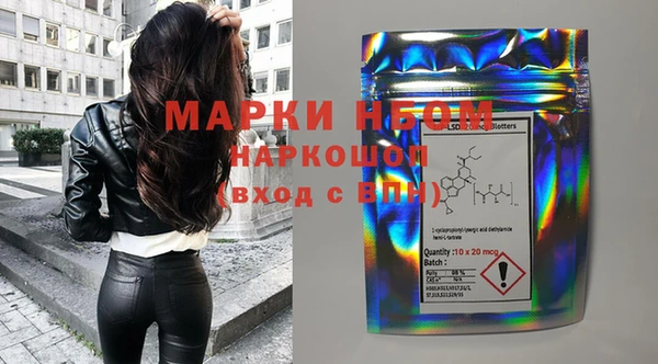 твердый Алексеевка