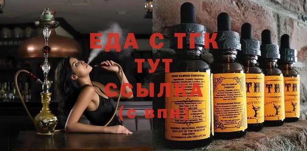 каннабис Алексин