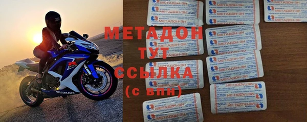 первитин Алзамай