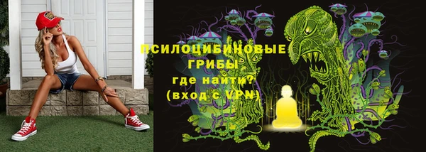 каннабис Алексин