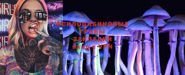 первитин Алзамай