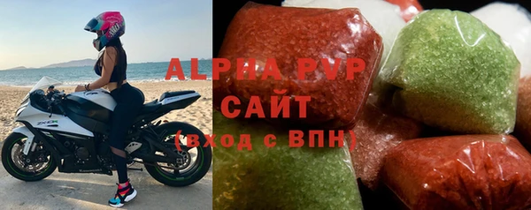 мдпв Навашино