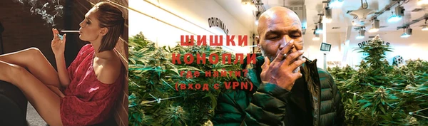 каннабис Алексин