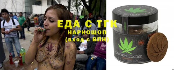 каннабис Алексин