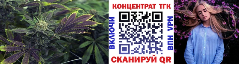 Дистиллят ТГК вейп с тгк  Цивильск 