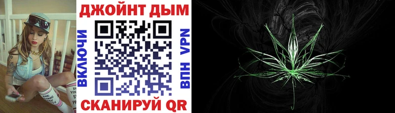 Марихуана семена  Цивильск 